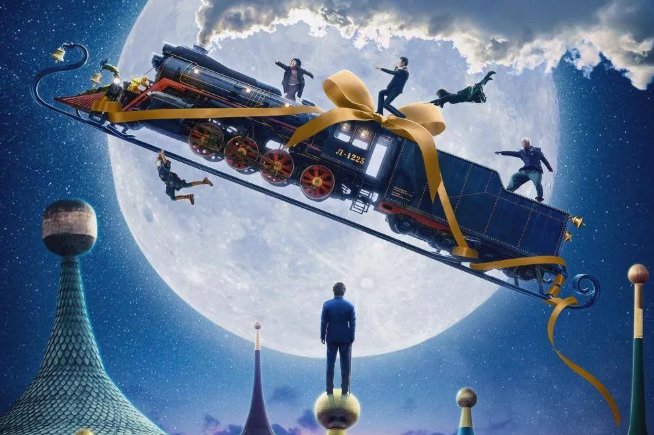 沈腾《超能一家人》上映了吗