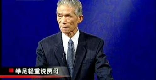 《百家讲坛》红楼梦讲述了什么？