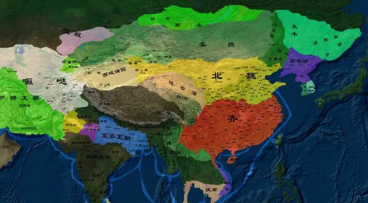 大魏是什么朝代