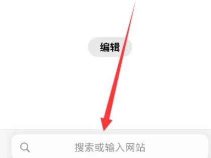 skyi. tvip/ kj快捷指令怎么添加？