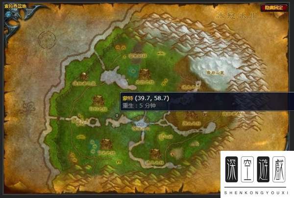 魔兽世界赫米特奈辛瓦里哪去了任务怎么做 赫米特奈辛瓦里哪去了任务全流程攻略