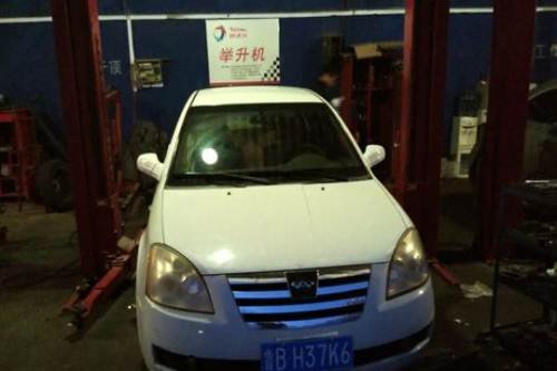 奇瑞A520的车型介绍