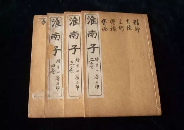 夫善游者溺，善骑者堕，各以其所好，反自为祸是什么意思