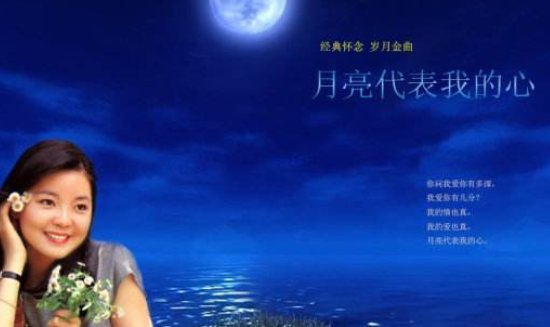 七个字的歌曲有哪些 越多越好？