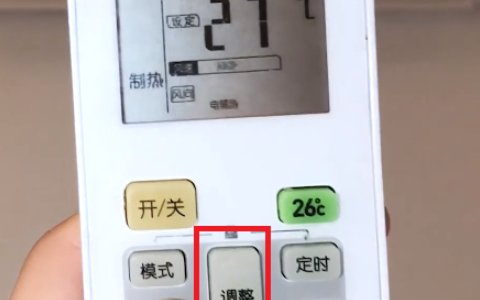 格力空调怎么制热?