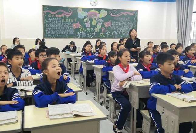 敞口是什么意思?