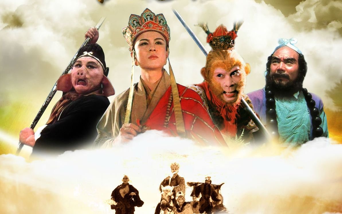 《西游记》第一回的内容概括是什么