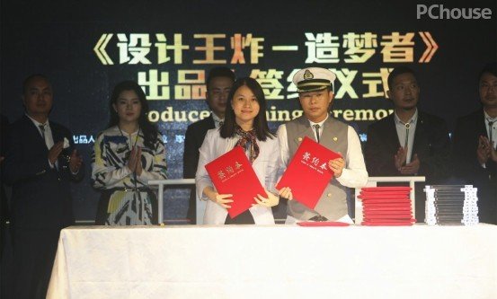 星光国际传媒有限公司的合作公司