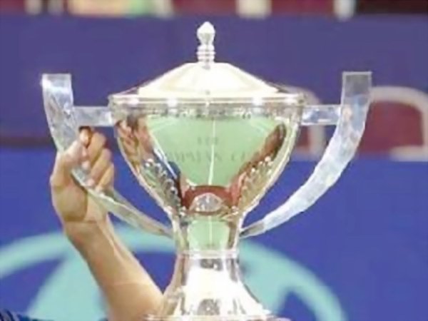 霍普曼杯的介绍