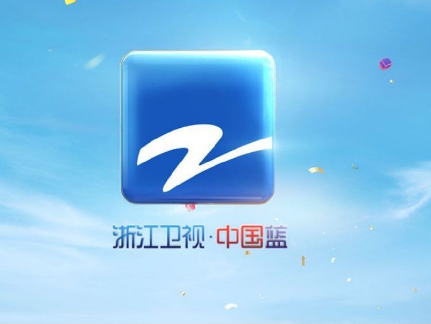 什么是蓝台