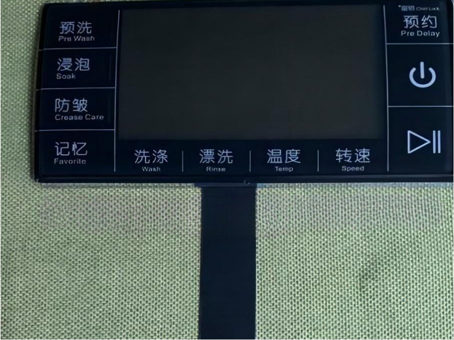 洗衣机显示u4怎么解决