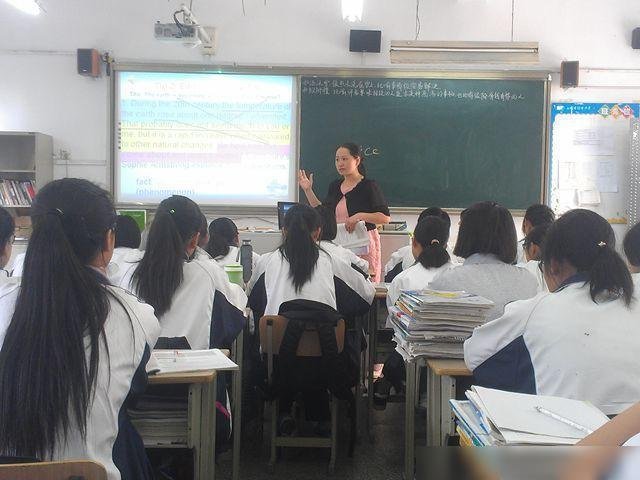 有些老师做不到对学生一视同仁瞧不起中等生,遇到这种老师该怎么办?