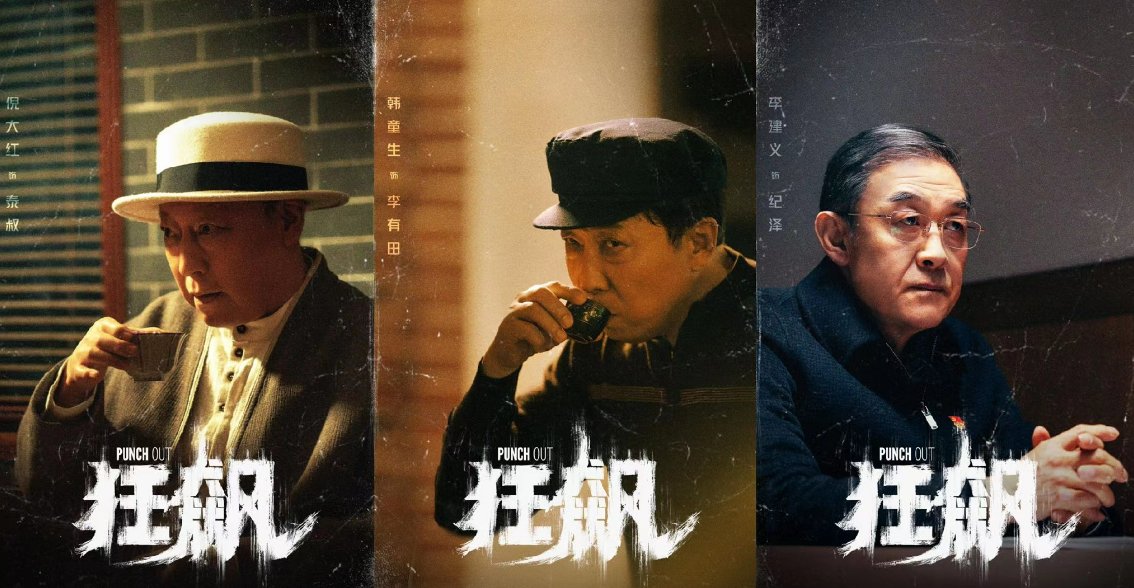 告诉老默想吃鱼了