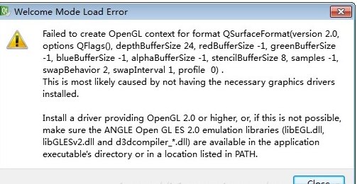 AMD显卡安装后提示failed to create opengl
