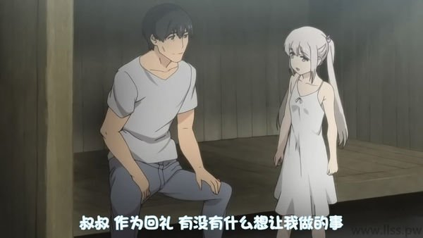 小女ラムネ的主演是谁？