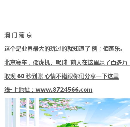 合声视频棋牌怎么玩？效果怎么样