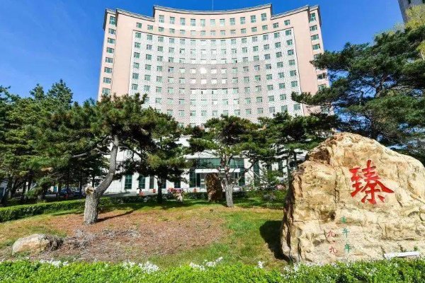 2022年长春金融高等专科学校分数线