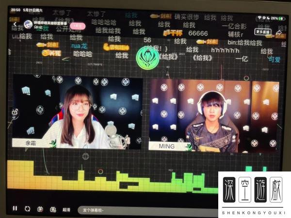 LOL釜山图书馆是什么梗 釜山图书馆梗介绍