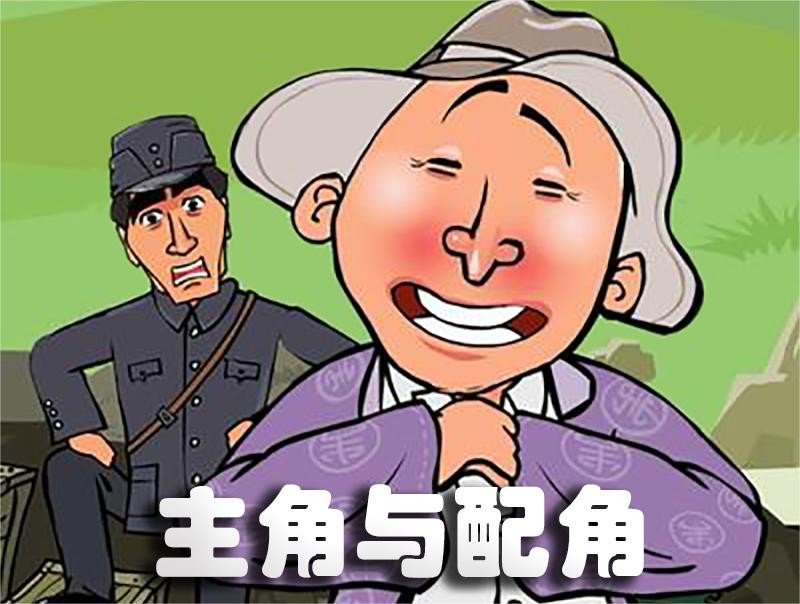 春晚小品排行榜前10名