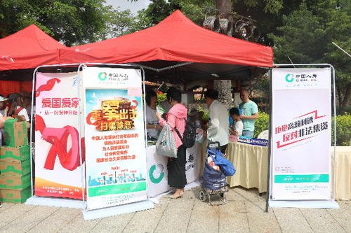 建议对大学生开展金融知识普及教育，这么做的理由是什么？