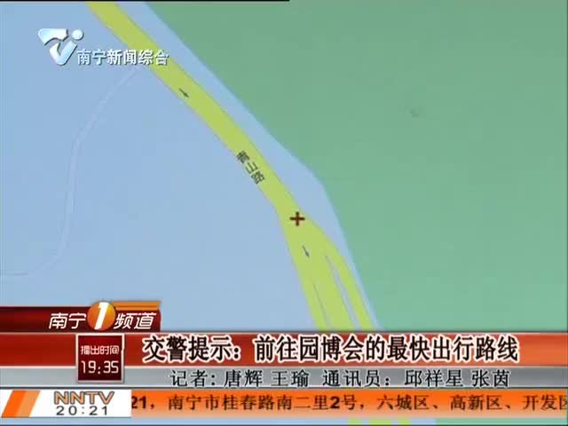 快博的南宁快博网络