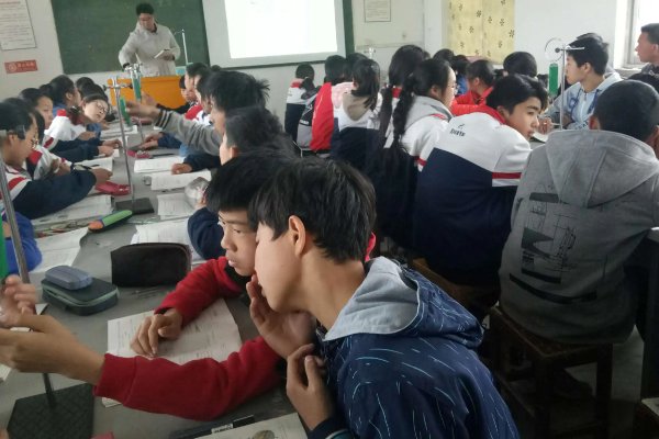 什么是平均速度?怎么计算平均速度?