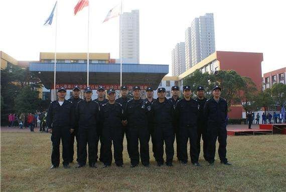 保卫局是什么单位？