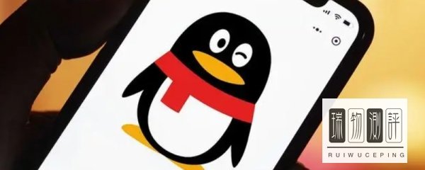 qq号能查出来什么信息