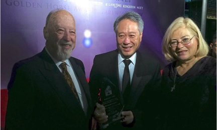 休斯敦国际电影节的基本简介