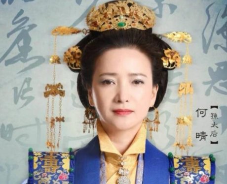 土木堡之役的惨败是女人干政的结果吗？