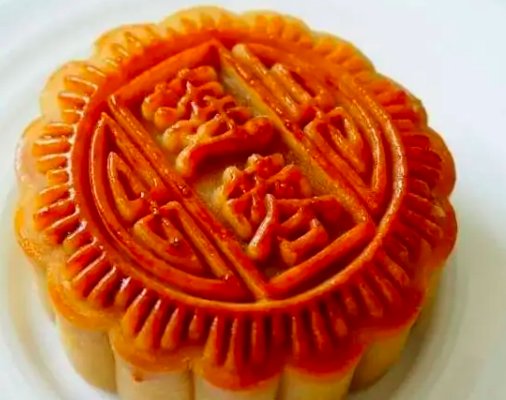 猜一猜按照国家规定莲蓉月饼中的莲蓉含量不应低于？