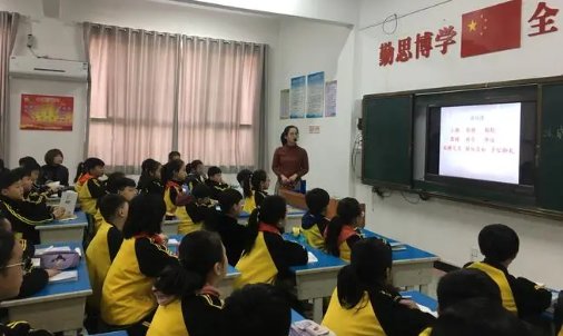 善罢甘休的解释