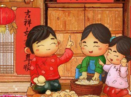 为什么有的地方年三十不洗澡、不洗脚？