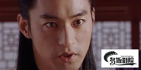 霜化店在哪里看