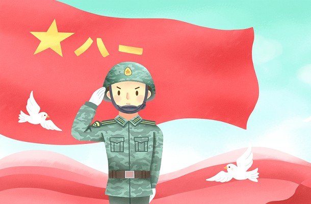 建军多少周年了2023图片