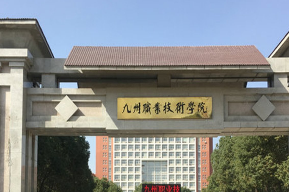 260分可以报考什么学校