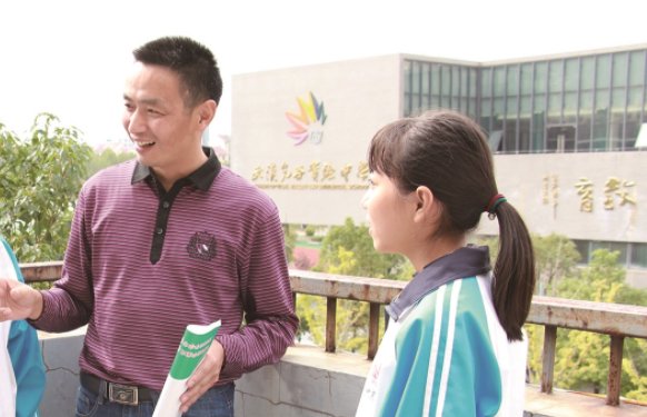 2022秋季开学第一课思政内容