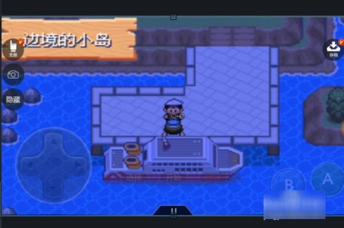 口袋妖怪特别篇赤梦幻在哪里捉