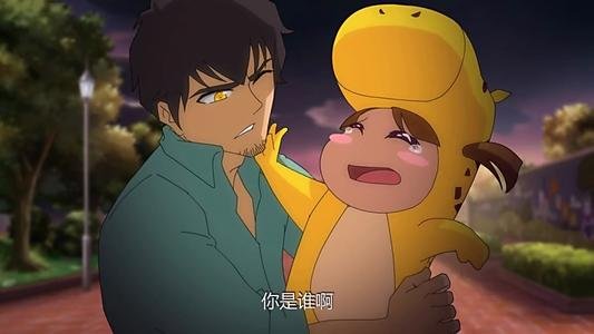 《我叫白小飞》为什么不更新了?