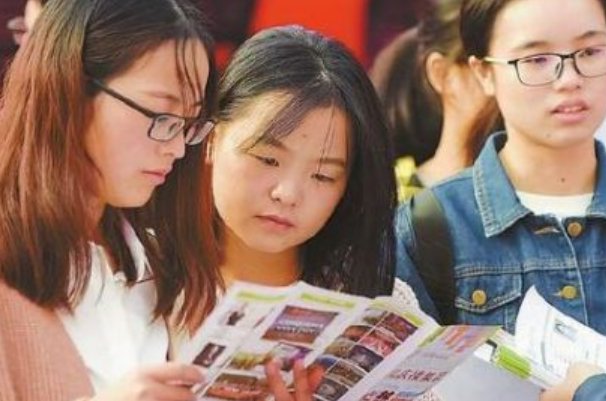 450分到500分文科大学有哪些