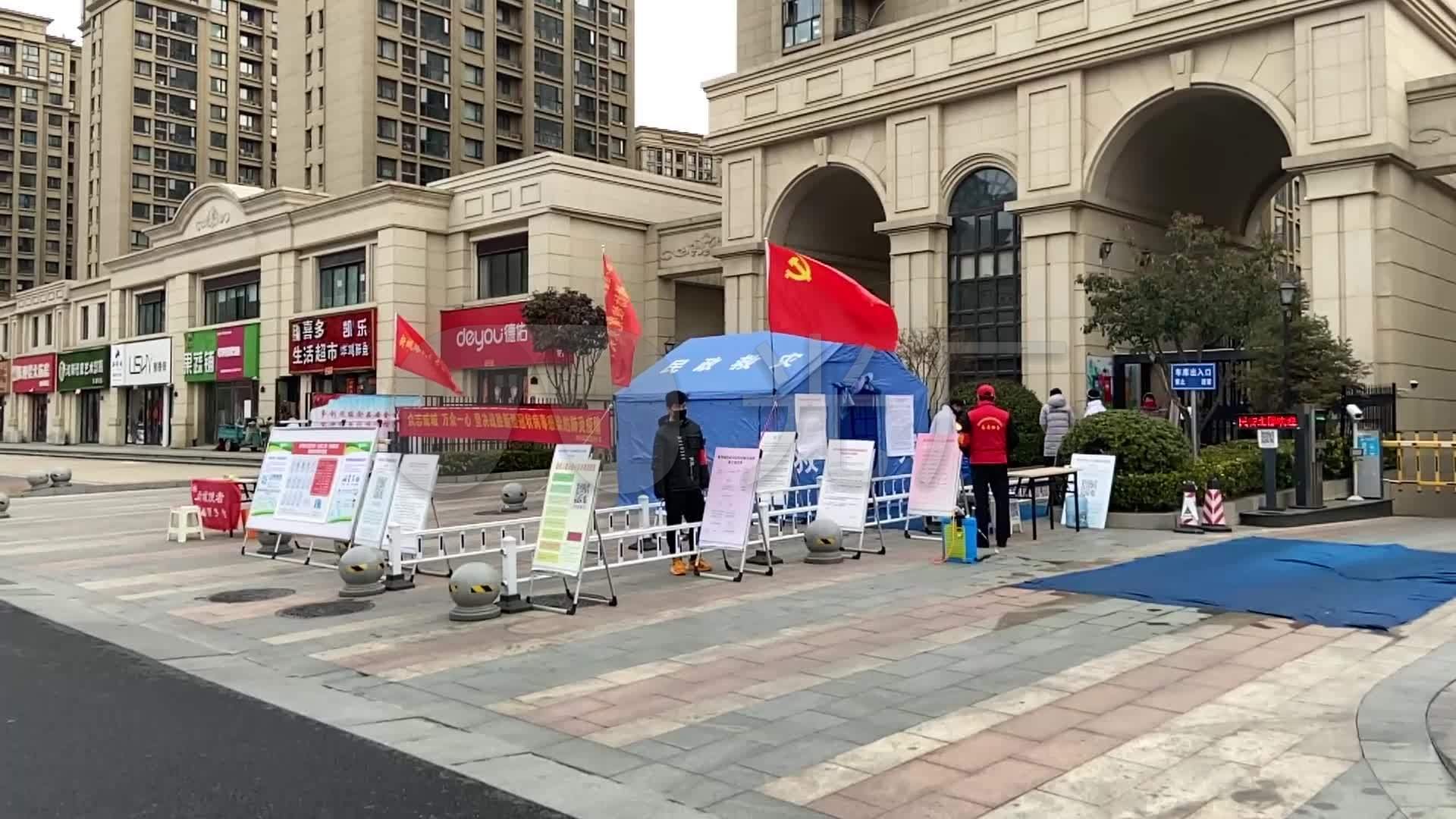 北京一社区筛查感染者4次核酸都为阴性，筛查时如何防范这种感染者漏掉？