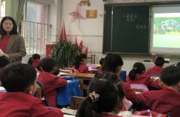 继往开来砥砺前行什么意思