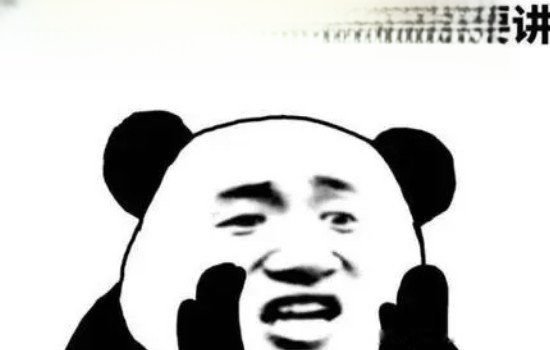 xswl网络上是什么意思 00后最爱用的表达方式