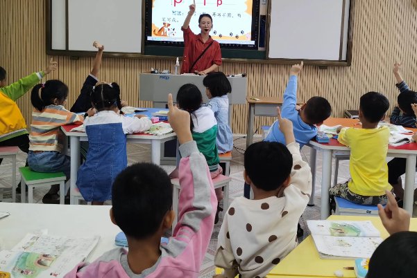 轻浪浮薄是什么肖