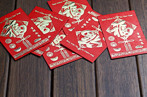 520发多少红包适合？