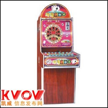 玛莉机的仪器概述