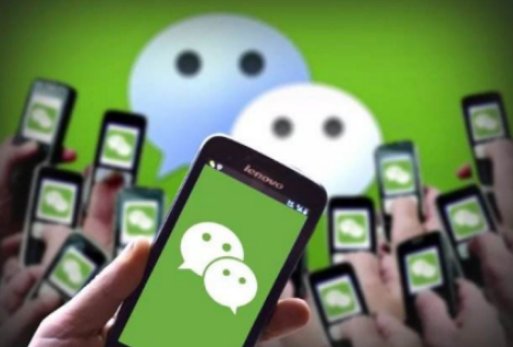 2020独特的微信号有哪些？