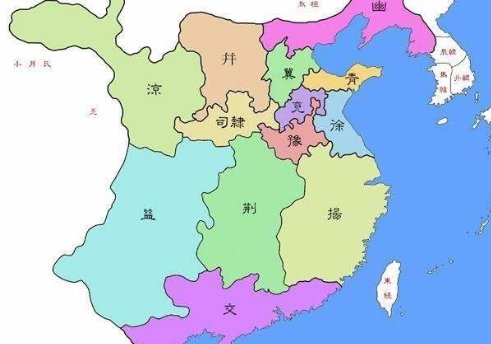三国时兵家的必争之地：冀州，青州，幽州，在现在的哪里？