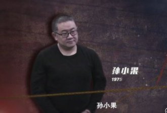 扫黑决战原型是谁？