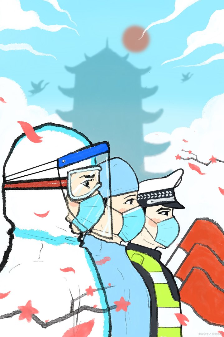 库尔勒什么时候开始实行静态